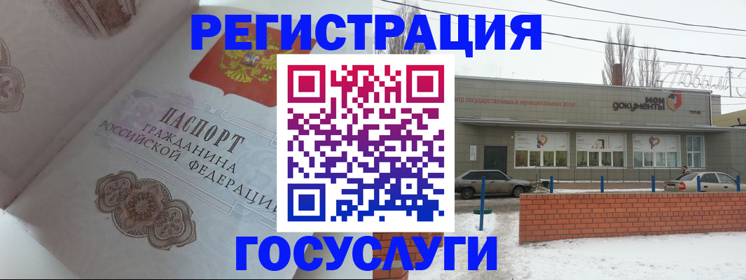 пропишу в квартире в Нелидово