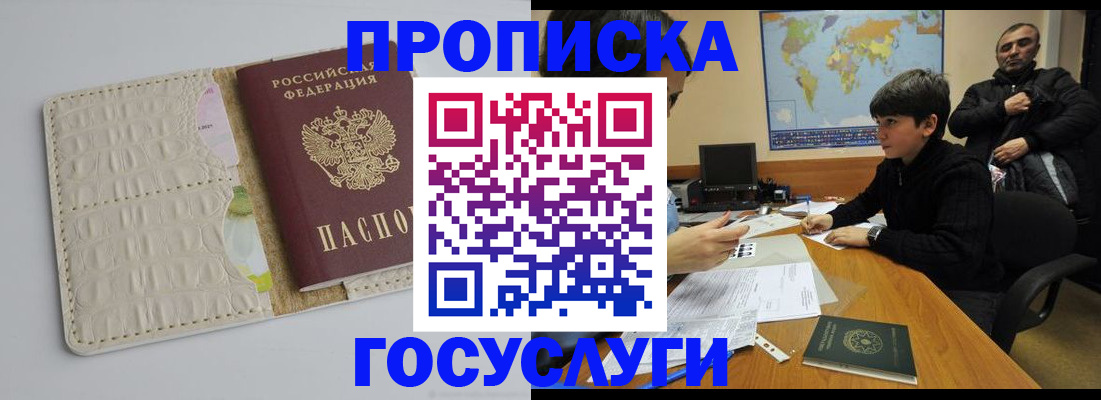 форма 3 в Нелидово